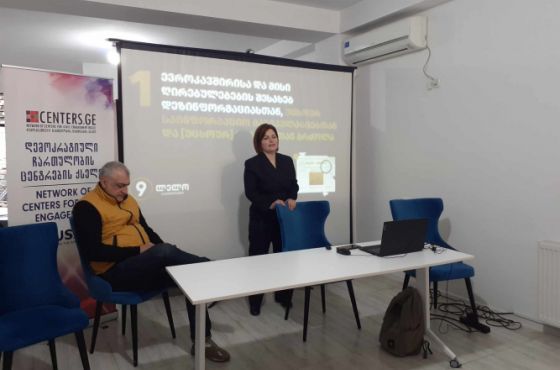"ლელოს" წევრები ქუთაისელ ამომრჩევლებს შეხვდნენ