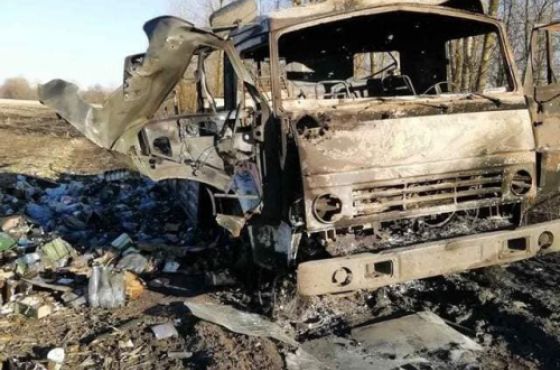 რუსეთ-უკრაინის საბრძოლო დანაკარგები ომის 119-ე დღეს