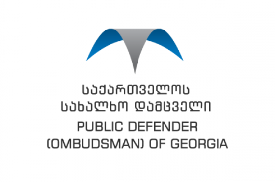 ვის სურს ომბუდსმენობა - კანდიდატთა სია ცნობილია 