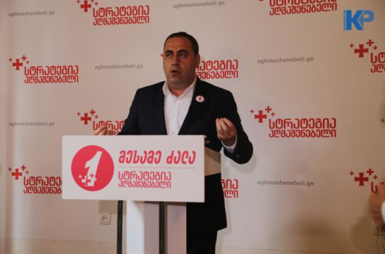 "ეს გზა ჩვენ მიგვიყვანს სამოქალაქო დაპირისპირებამდე" - გიორგი ვაშაძე