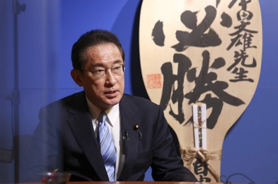 იაპონია უკრაინას დამატებით 100 მილიონ დოლარს გამოუყოფს