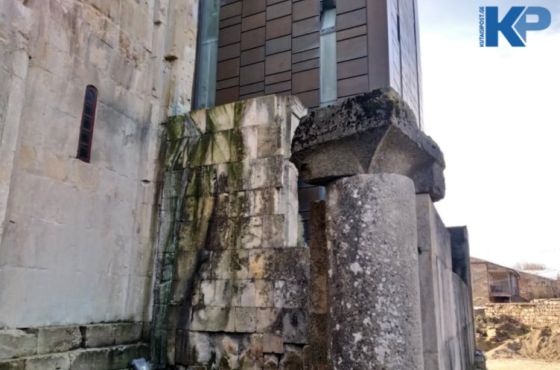 კულტურის სამინისტრო ბაგრატის ტაძარის დაზიანებაში წინა ხელისუფლებას ადანაშაულებს