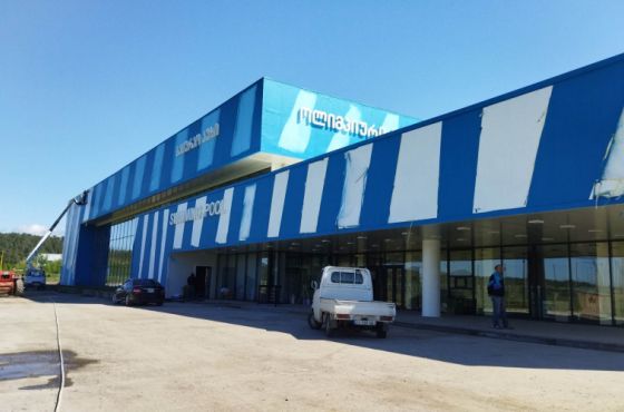 ქუთაისის ახალი საცურაო აუზის დირექტორის  პოზიციაზე  კონკურსი ცხადდება 