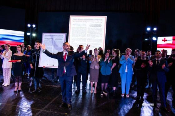 დეკემბერში მოსკოვში ქართული კულტურის დღეები გაიმართება