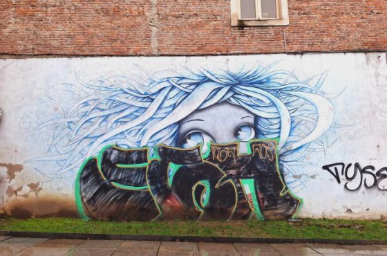 "ვანდალური აქტის ჩამდენი აუცილებლად გამოვლინდება, გრაფიტს კი აღვადგენთ"- ქუთაისის მერია