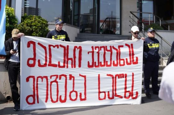 "მაღაროელებს ჭიათურის კრიზისის შესახებ შექმნილ სამუშაო ჯგუფში მონაწილეობის შესაძლებლობა უნდა მიეცეთ"