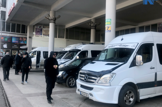 მთავრობა ავტოსადგურების სერტიფიცირებას გეგმავს 