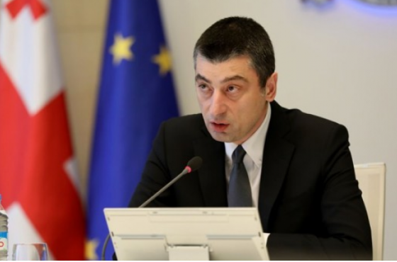 გიორგი გახარია პრემიერ-მინისტრის პოსტს ტოვებს