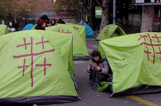 ოპოზიცია პროტესტის გაგრძელების გეგმას დღეს საღამოს გამოაცხადებს