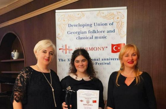 ქუთაისელმა მუსიკოსმა ლიეტუვაში, საერთაშორისო ფესტივალზე მიწვევა მიიღო