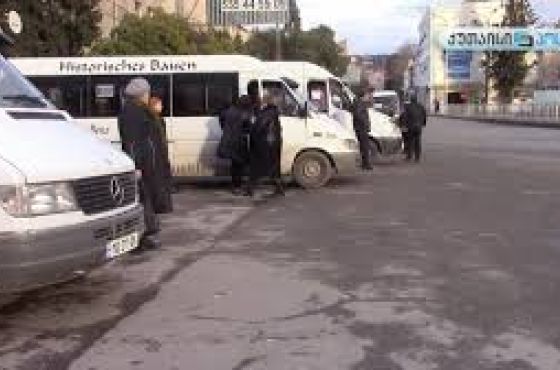 უცნობია შეწყვეტენ  თუ არა ქუთაისში საქალაქო მიკროავტობუსები მუშაობას