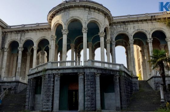 წყალტუბოს  განაშენიანების გეგმის შემუშავებაზე ტენდერი გამოცხადდა