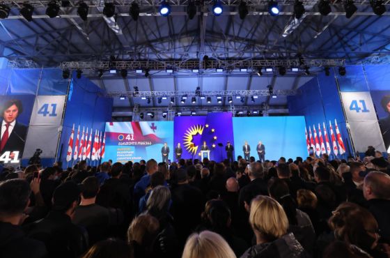 ავტოდრომი და სპორტის სასახლე - რას ჰპირდება ქუთაისელებს "ოცნება" წინასაარჩევნოდ