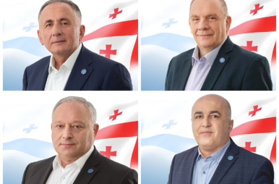 ,,ქართული ოცნების" შემომწირველი მაჟორიტარობის კანდიდატები იმერეთიდან