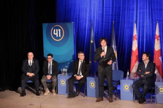 „ქართული ოცნების“ ხარაგაულის ორგანიზაციის თავმჯდომარედ კობა ლურსმანაშვილი აირჩიეს