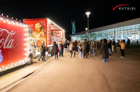 ქუთაისის აეროპორტი ტერმინალის საახალწლოდ მოსართავად  მგზავრებს იწვევს