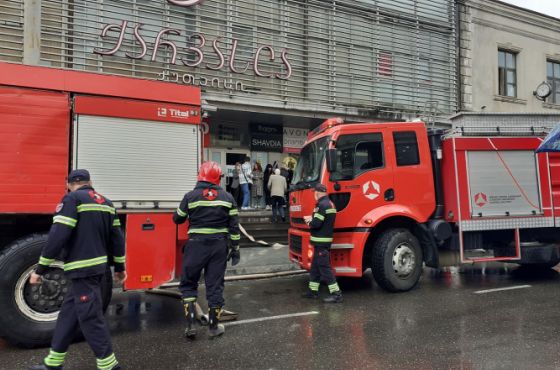 სავაჭრო ცენტრ "ქარვასლაში“ ხანძარია