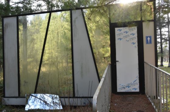 ვანდალიზმი წყალტუბოში - დაზიანებულია ახლადრეაბილიტირებული საპირფარეშო