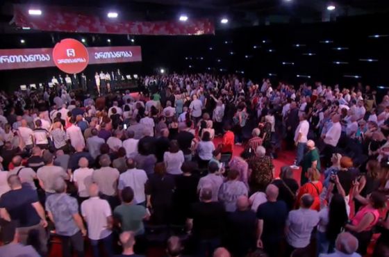 "ერთიანობა საქართველოს გადარჩენისთვის" - ახალი პოლიტიკური პლატფორმა საქართველოში