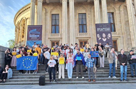 "არა რუსულ კანონს"- ქუთაისში, დღეს, მასშტაბური მსვლელობა გაიმართება