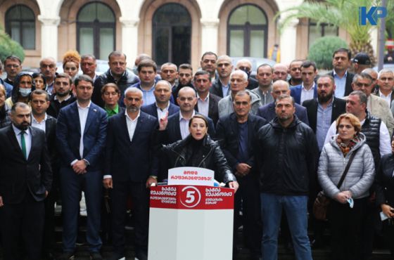 "მიხეილ სააკაშვილი საქართველოში იმყოფება" - ხატია დეკანოიძე