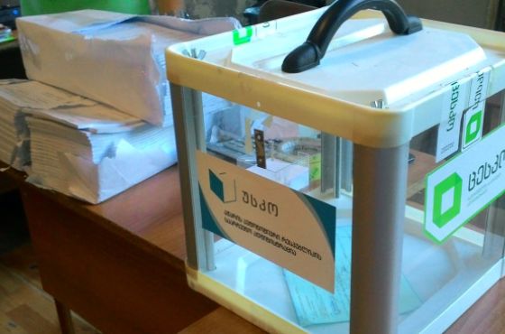 მუნიციპალიტეტები იმერეთში, სადაც არჩევნების მეორე ტური გაიმართება