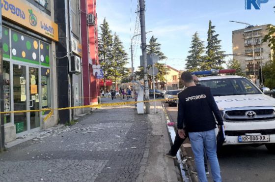 ქუთაისში, რიგში დგომის დროს ქალს მეტლახი დაეცა