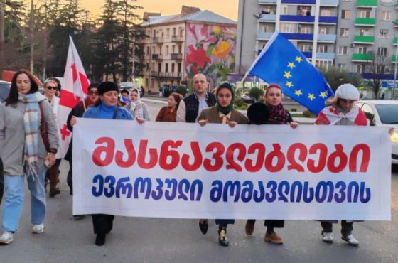 მასწავლებლების მარში ქუთაისში 