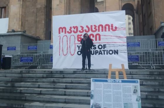 "ქართული ოცნება" და საპატრიარქო ერთად იწყებენ შეტევას თავისუფლების ბოლო ნაშთებზე“ - ირაკლი ხვადაგიანი