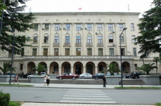 რა ფასად იყიდება და რა მოეწყობა ქუთაისის მერიის შენობაში