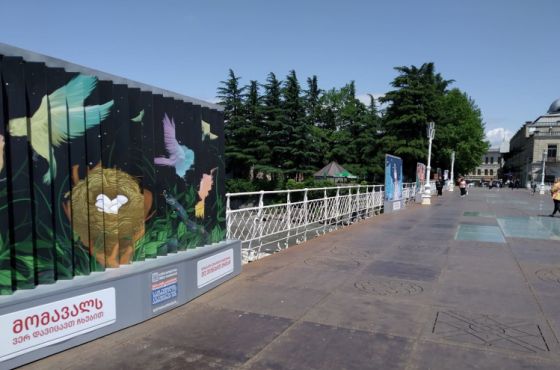 „ერთიანობაა, რისიც მტერს ეშინია“ - აშშ-ის საელჩოს გამოფენა ქუთაისში