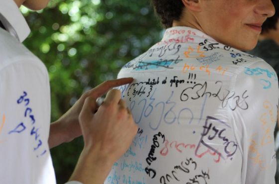 განათლების სამინისტრო „ბოლო ზართან“, ბანკეტებსა და ექსკურსიებთან დაკავშირებით სკოლებს რეკომენდაციებით მიმართავს