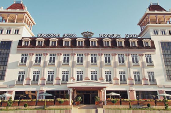 სასტუმრო „წყალტუბო პლაზაში“  საკარანტინო სივრცე დაიხურა