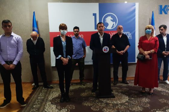 "ლეიბორისტულმა პარტიამ" ქუთაისში პროპორციული და მაჟორიტარული სია წარადგინა