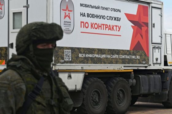 უკრაინის გენშტაბი - მობილიზაციის გამო, რუსეთმა როსტოვის ოლქი ჩაკეტა