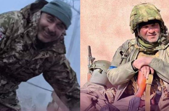 უკრაინაში დაღუპული ორი ქართველი ირპენთან შეტაკებებში იბრძოდა