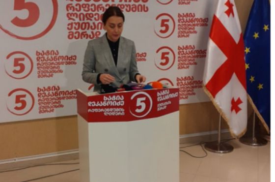 "დასუფთავების სამსახურის თანამშრომლებს პირადობები ჩამოართვეს’’