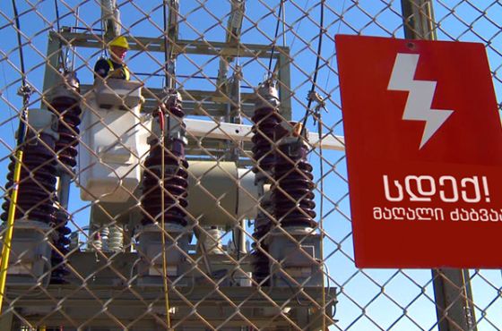 ქუთაისში მამაკაცს  დენმა დაარტა 