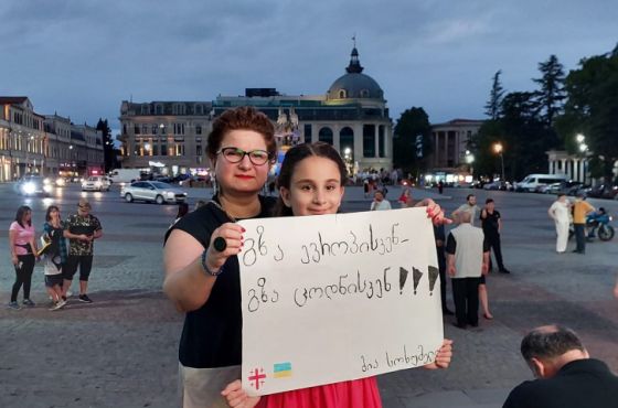 დაბრუნება სამშობლოში - ემიგრანტის ბრძოლა ევროპული მომავლისთვის  