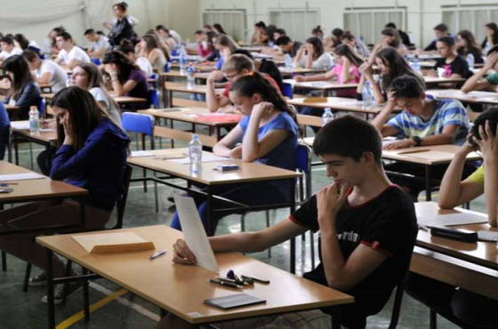 სააპელაციო შედეგები მომავალ კვირაში გამოქვეყნდება