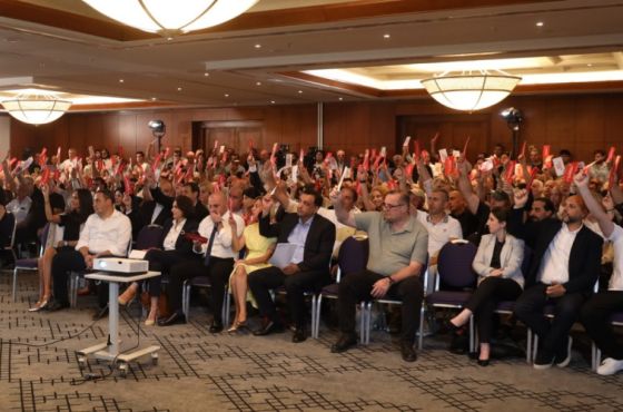 "ერთიანობა - ნაციონალური მოძრაობის" საარჩევნო სიის შემადგენლობა