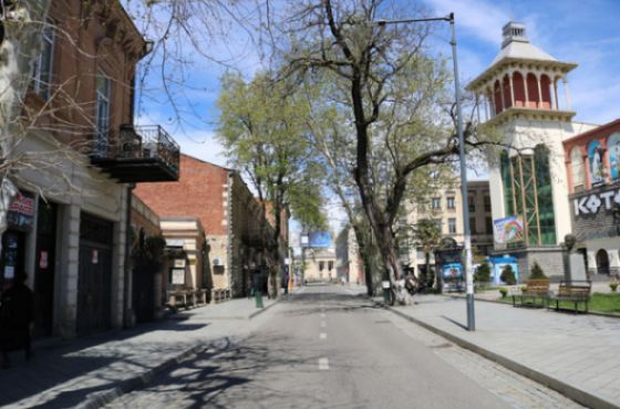 შეზღუდვები, რომლებიც 15 თებერვლიდან შემსუბუქდა