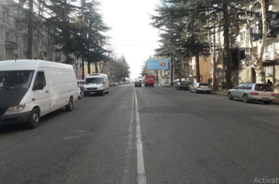 ქუთაისში,  ზ. გამსახურდიას ქუჩა ერთი თვით გადაიკეტება 