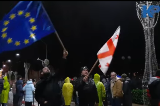 ქუთაისი პროტესტის ტალღაში [ვიდეო]