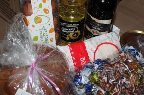 ქუთაისის მერიამ სააღდგომო ნობათების შესაძენად ტენდერი გამოაცხადა