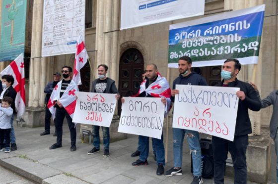 "სოლიდარობას ვუცხადებთ" - სხვადასხვა რეგიონებიდან მოქალაქეების მხარდაჭერა რიონის ხეობის მცველებს   