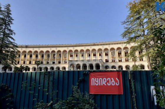 წყალტუბო დაპირებული "აღორძინებიდან" ერთი წლის შემდეგ 