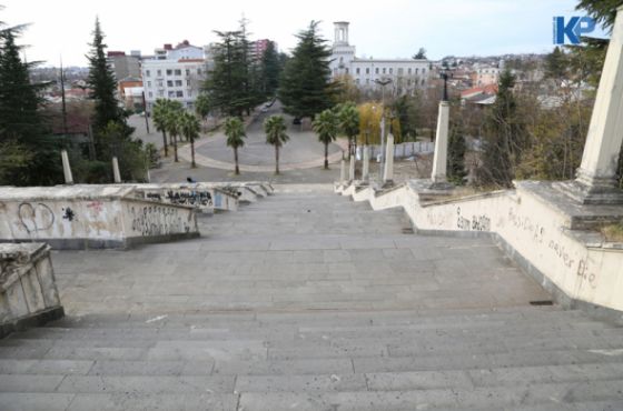 ქუთაისის მერია ჩავარდნილი პროექტის დაფინანსებას ევროკავშირს სთხოვს