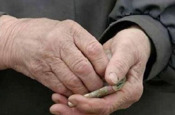 2021 წლის 1-ელი იანვრიდან პენსია იზრდება