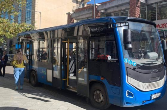 საახალწლო  ღონისძიებების გამო ტრანსპორტის მოძრაობა შეიზღუდება 